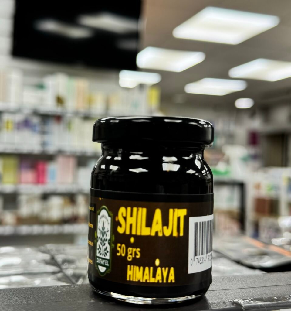 Shilajit : Lot de 3 (Pot de 50 Gr)
