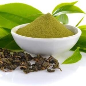 Gymnema Sylvestris en Poudre - GURMAR ou GUMMAR